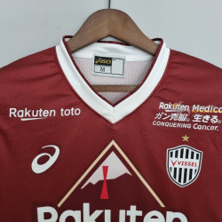 Camiseta Fútbol Vissel Kobe Primera Equipación 2022-2023