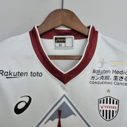 Camiseta Fútbol Vissel Kobe Segunda Equipación 2022-2023