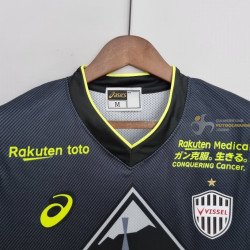 Camiseta Fútbol Vissel Kobe Tercera Equipación 2022-2023