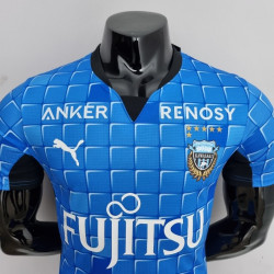 Camiseta Fútbol Kawasaki Frontale Primera Equipación Versión Jugador 2022-2023