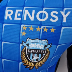 Camiseta Fútbol Kawasaki Frontale Primera Equipación Versión Jugador 2022-2023