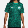 Camiseta Fútbol Arabia Saudí Primera Equipación 2022-2023