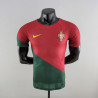 Camiseta Fútbol Portugal Primera Equipación Versión Jugador 2022-2023