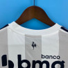 Camiseta Atlético Mineiro Segunda Equipación 2022-2023