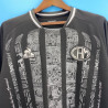 Camiseta Atlético Mineiro Edición Conmemorativa 2022-2023