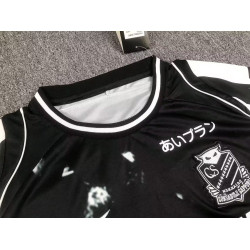 Camiseta Hokkaido Consadole Sapporo Tercera Equipación 2023-2024