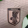 Camiseta Japón Versión Jugador Especial Edición Verde Rosa 2023-2024