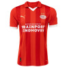 Camiseta PSV Eindhoven Primera Equipación 2023-2024