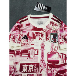 Camiseta y Pantalón Niños Japón Especial Edición Tokyo 2023