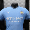 Camiseta Fútbol Manchester City Primera Equipación Versión Jugador 2024-2025