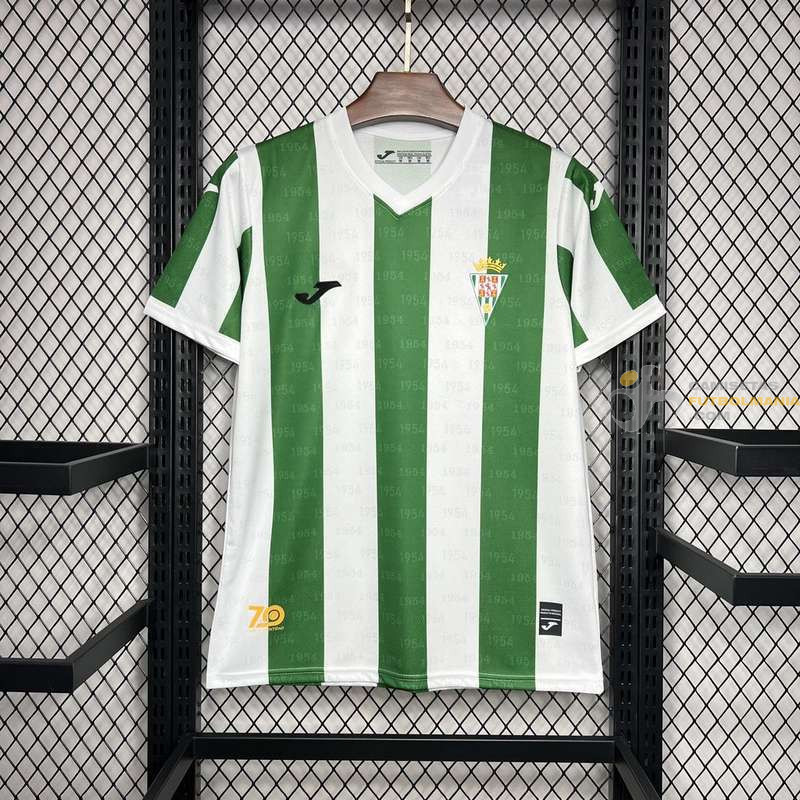 Camiseta Fútbol Córdoba Primera Equipación 2024-2025