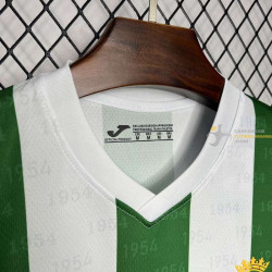 Camiseta Fútbol Córdoba Primera Equipación 2024-2025