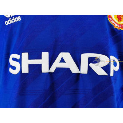 Camiseta Manchester United Retro Clásica Tercera Equipación 1986-1988