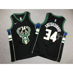 Camiseta NBA Niños...