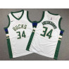 Camiseta NBA Niños Antetokounmpo Milwaukee Bucks Blanca