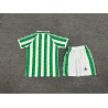 Camiseta y Pantalón Niños Betis Primera Equipación Retro Clásica 1995-1997