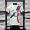 Camiseta Fútbol Paris Saint-Germain Segunda Equipación Versión Jugador 2024-2025