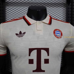 Camiseta Fútbol Bayern Munich Tercera Equipación Versión Jugador 2024-2025