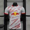 Camiseta Fútbol Leipzig Primera Equipación Versión Jugador 2024-2025