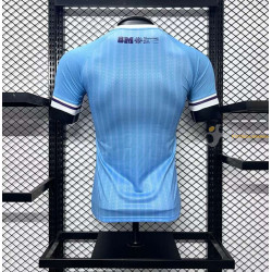 Camiseta Fútbol Uruguay Primera Equipación Edición 2 Versión Jugador Eurocopa 2024