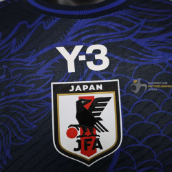 Camiseta Fútbol Japón Primera Equipación Versión Jugador 2024