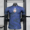 Camiseta Fútbol Japón Primera Equipación Versión Jugador 2024