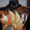 Camiseta Japón Versión Jugador Edición Especial Son Goku