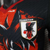 Camiseta Japón Versión Jugador Especial Edición Dragon Ball Negra Roja