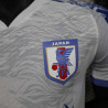 Camiseta Fútbol Japón Edición Dragón Versión Jugador 2024