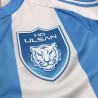 Camiseta Fútbol Ulsan Hyundai Primera Equipación 2025