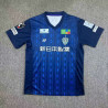 Camiseta Fútbol Avispa Fukuoka Primera Equipación 2025