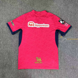 Camiseta Fútbol Cerezo Osaka Primera Equipación 2025