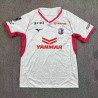 Camiseta Fútbol Cerezo Osaka Segunda Equipación 2025