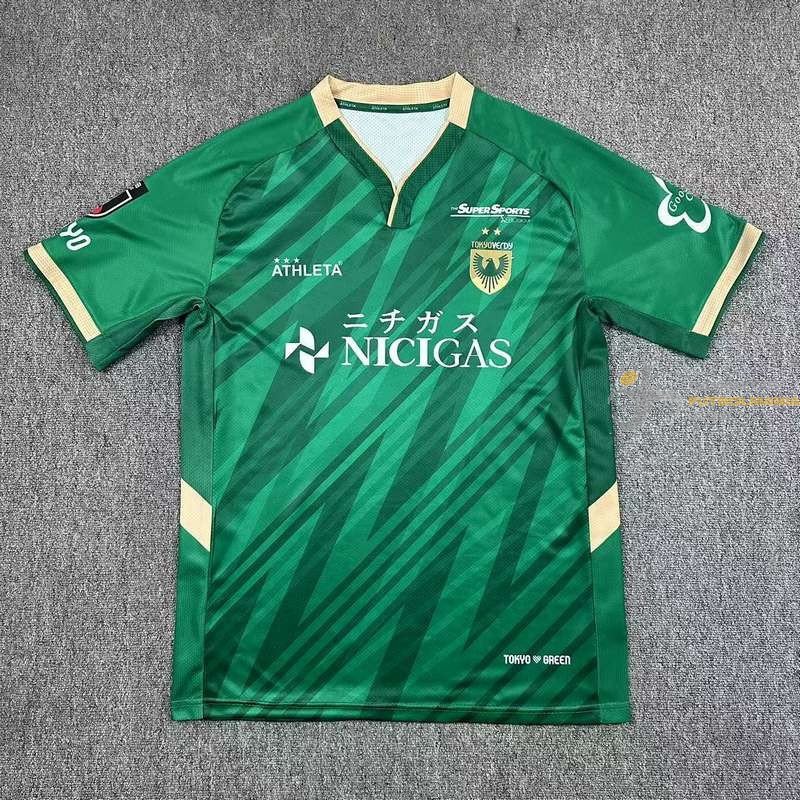 Camiseta Fútbol FC Tokyo Primera Equipación 2025