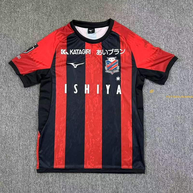 Camiseta Fútbol Hokkaido Consadole Sapporo Primera Equipación 2025