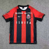 Camiseta Fútbol Hokkaido Consadole Sapporo Primera Equipación 2025