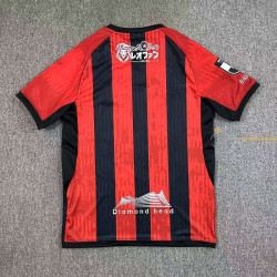 Camiseta Fútbol Hokkaido Consadole Sapporo Primera Equipación 2025