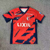 Camiseta Fútbol Kashima Antlers Primera Equipación 2025