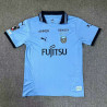 Camiseta Fútbol Kawasaki Frontale Primera Equipación 2025