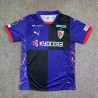 Camiseta Fútbol Kyoto Sanga Primera Equipación 2025