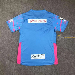 Camiseta Fútbol Sagan Tosu Primera Equipación 2025