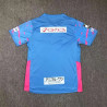 Camiseta Fútbol Sagan Tosu Primera Equipación 2025