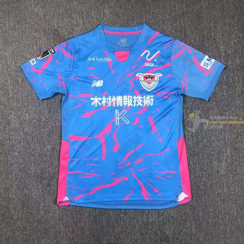 Camiseta Fútbol Sagan Tosu Primera Equipación 2025