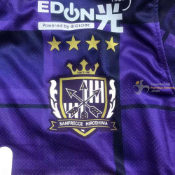 Camiseta Fútbol Sanfrecce Hiroshima Primera Equipación 2025