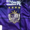 Camiseta Fútbol Sanfrecce Hiroshima Primera Equipación 2025