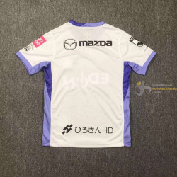 Camiseta Fútbol Sanfrecce Hiroshima Segunda Equipación 2025