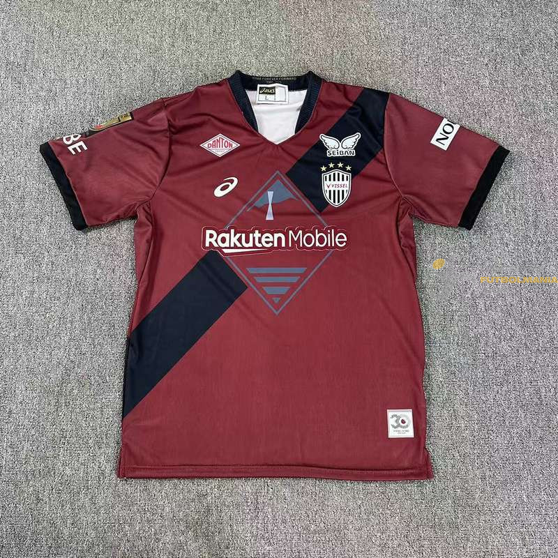 Camiseta Fútbol Vissel Kobe Primera Equipación 2025