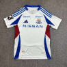 Camiseta Fútbol Yokohama Marinos Segunda Equipación 2025