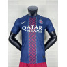 Camiseta Fútbol Paris Saint-Germain Primera Equipación Versión Jugador 2025-2026