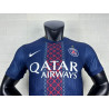 Camiseta Fútbol Paris Saint-Germain Primera Equipación Versión Jugador 2025-2026